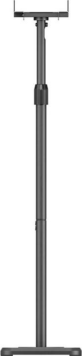 Actual product image myWall My Wall Lautsprecher-Ständer 1 St. (1 pair, Stand, Tiltable, Rotatable, Height-adjustable)
