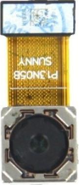 Image du produit OEM Caméra arrière (rear camera) pour Huawei P9 Lite (Huawei P9 Lite)