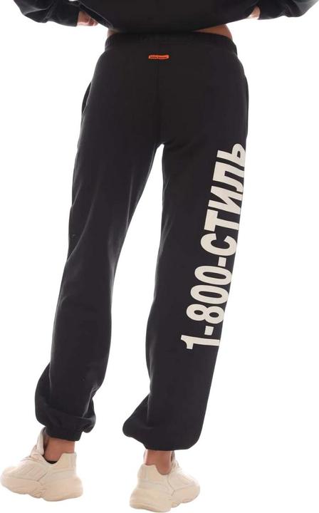 Image du produit Heron Preston - Pantalon de jogging REAL ESTATE - Homme (36 D)