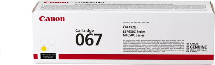 Actual product image Canon 67 (Y)