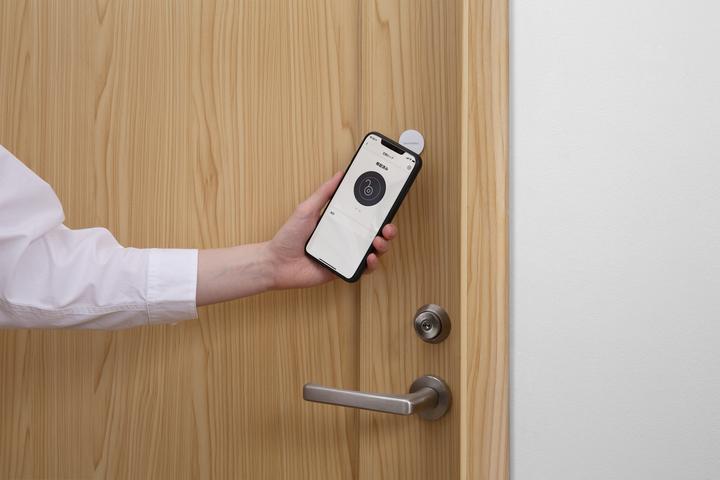 Produktbild SwitchBot Smart Lock Pro (Smartphone)