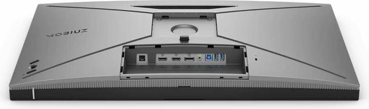 Image du produit BenQ EX2710Q (2560 x 1440 pixels, 27")