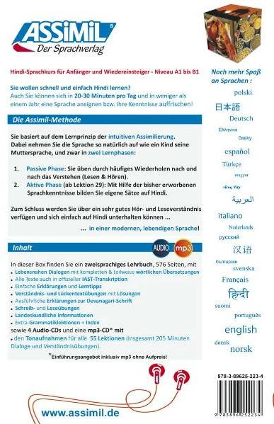 Image du produit Hindi ohne Mühe - Audio-Plus-Sprachkurs - Niveau A1-B1 (Allemand, ASSiMiL GmbH, 2010)