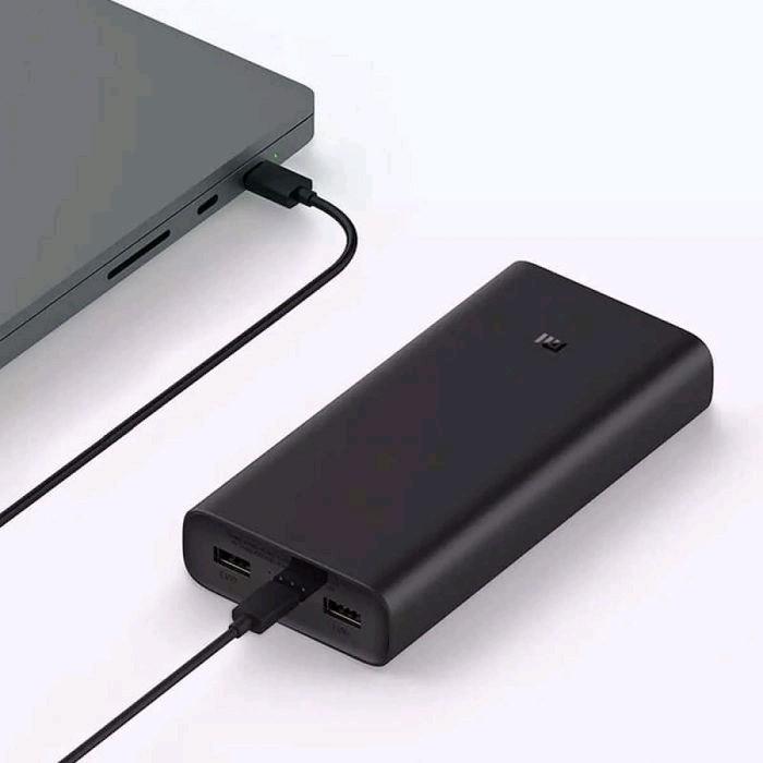 Image du produit Xiaomi Mi Power Bank (20000 mAh, 50 W, 74 Wh)