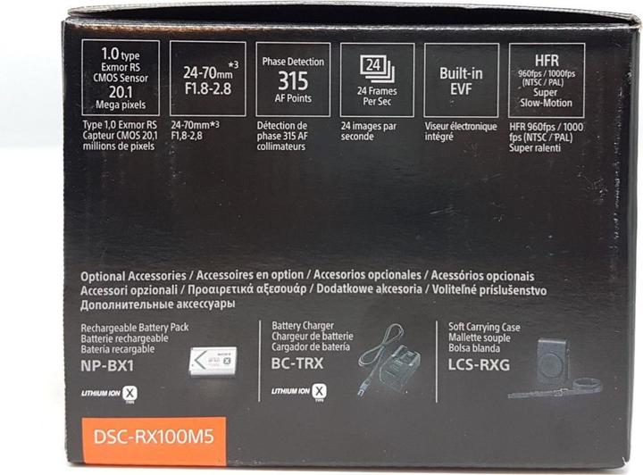 Actual product image Sony Cyber-shot DSC RX100 V (24 - 70 mm, 20.10 Mpx, 1")