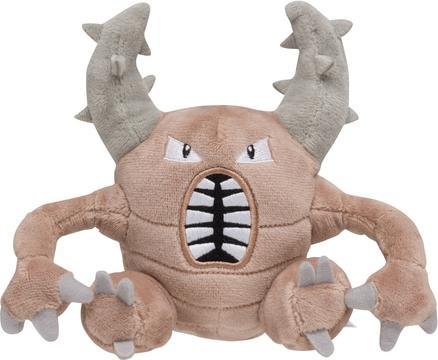Actual product image Pokémon Pinsir Sitting Cuties Plush - 16 cm (15.20 cm)
