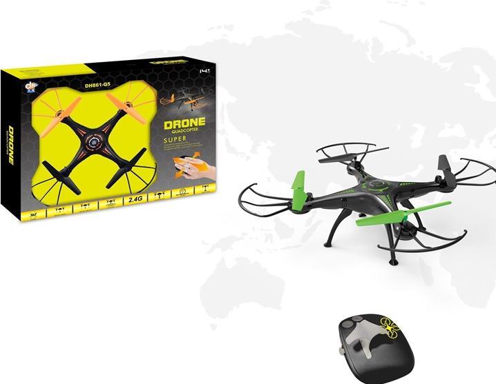 Actual product image No Name TOY DRONE 28CM DH861-Q5 (Children's drone)