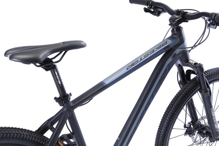 Actual product image Bikestar Hardtail mountain bike (46 cm)