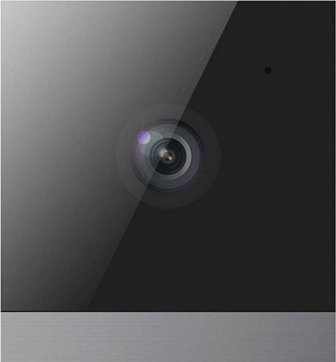 Image du produit Byron DIC-24112 (Filaire)