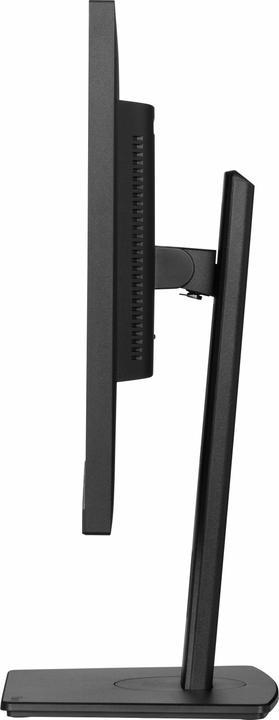 Actual product image iiyama Monitor XUB2797QSNP-B1 (2560 x 1440 pixels, 27")
